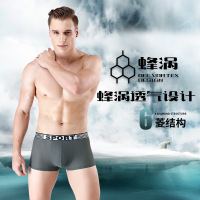 uploads/erp/collection/images/Underwear men/lqlxzd/XU0103623/img_b/img_b_XU0103623_2_JvIqY2f4SovJ9gLFuXQb_X-H9gqjhNvD